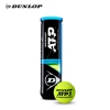 邓禄普（DUNLOP）网球ATP巡回赛用球4粒装胶罐训练球601333